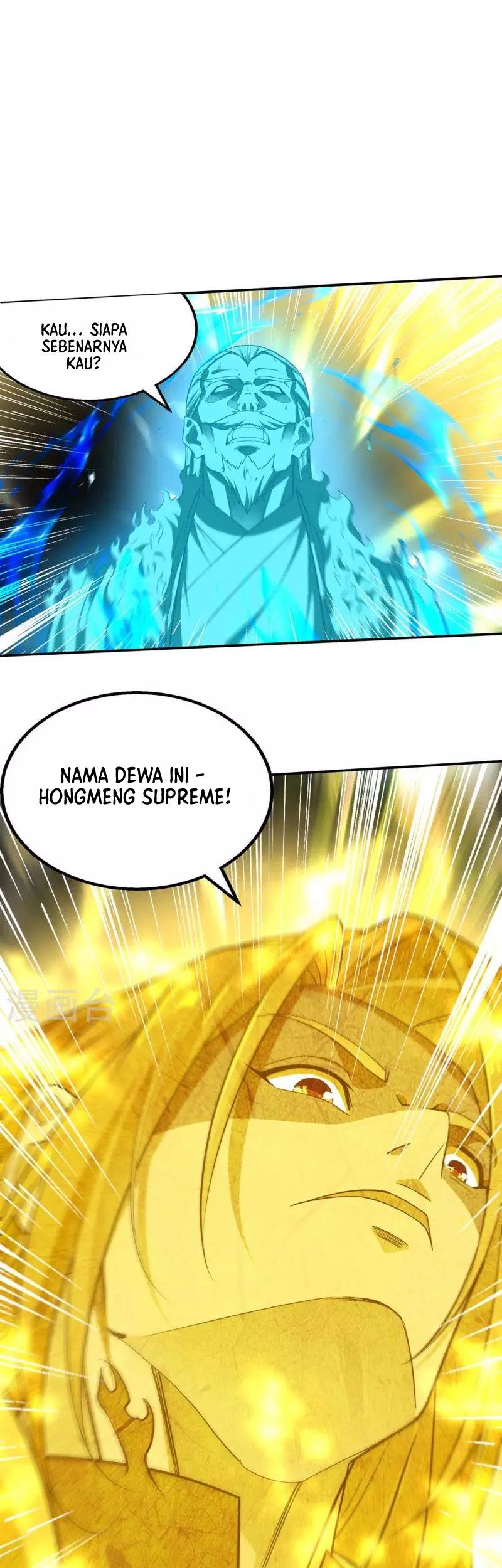 Baca Against The Heaven Supreme Chapter 216 Gambar 2