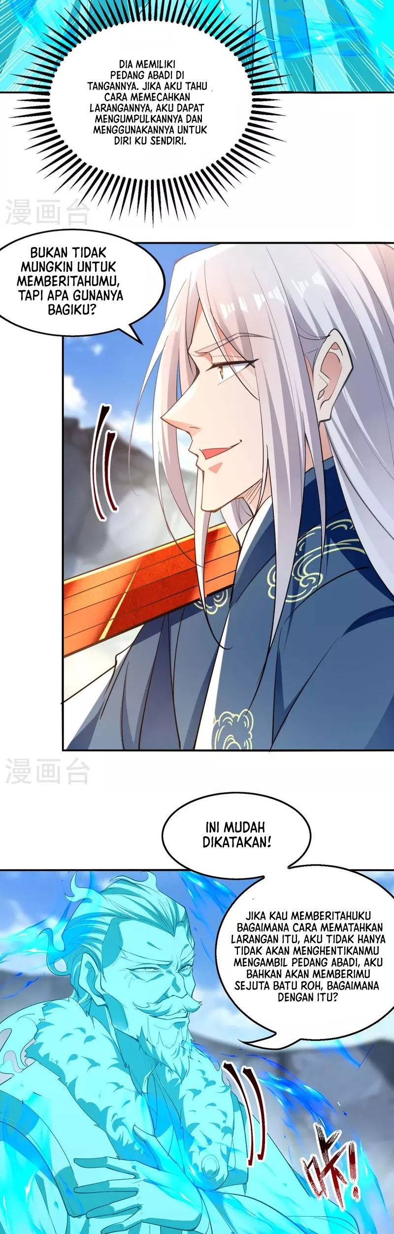 Against The Heaven Supreme Chapter 215 Gambar 4