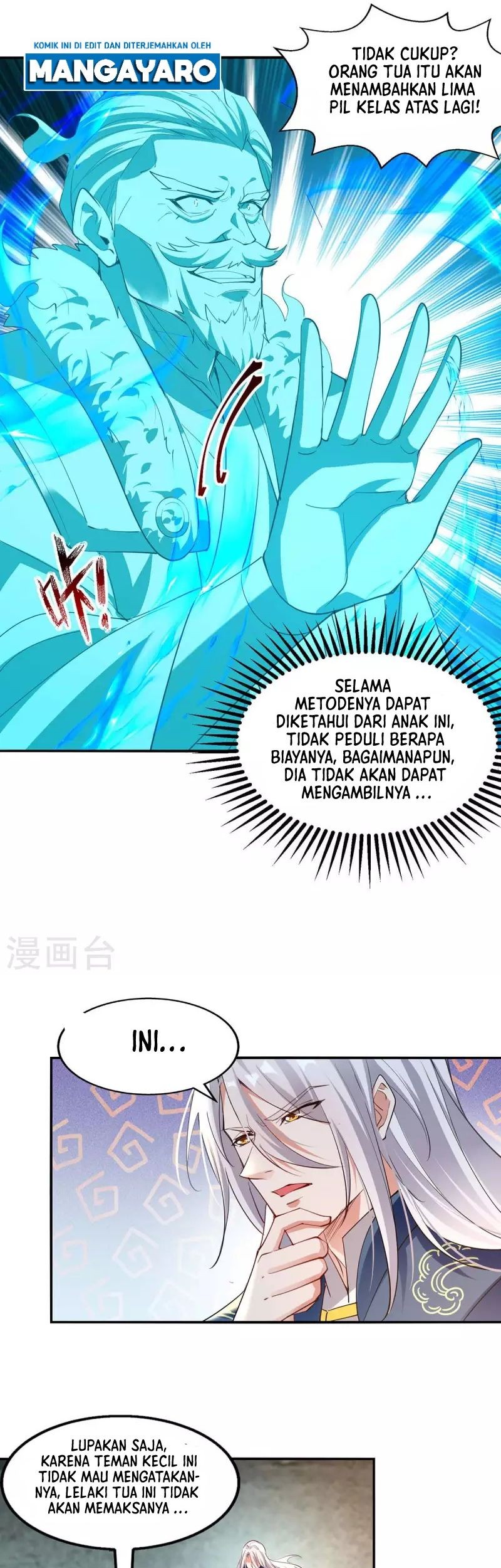 Against The Heaven Supreme Chapter 215 Gambar 6