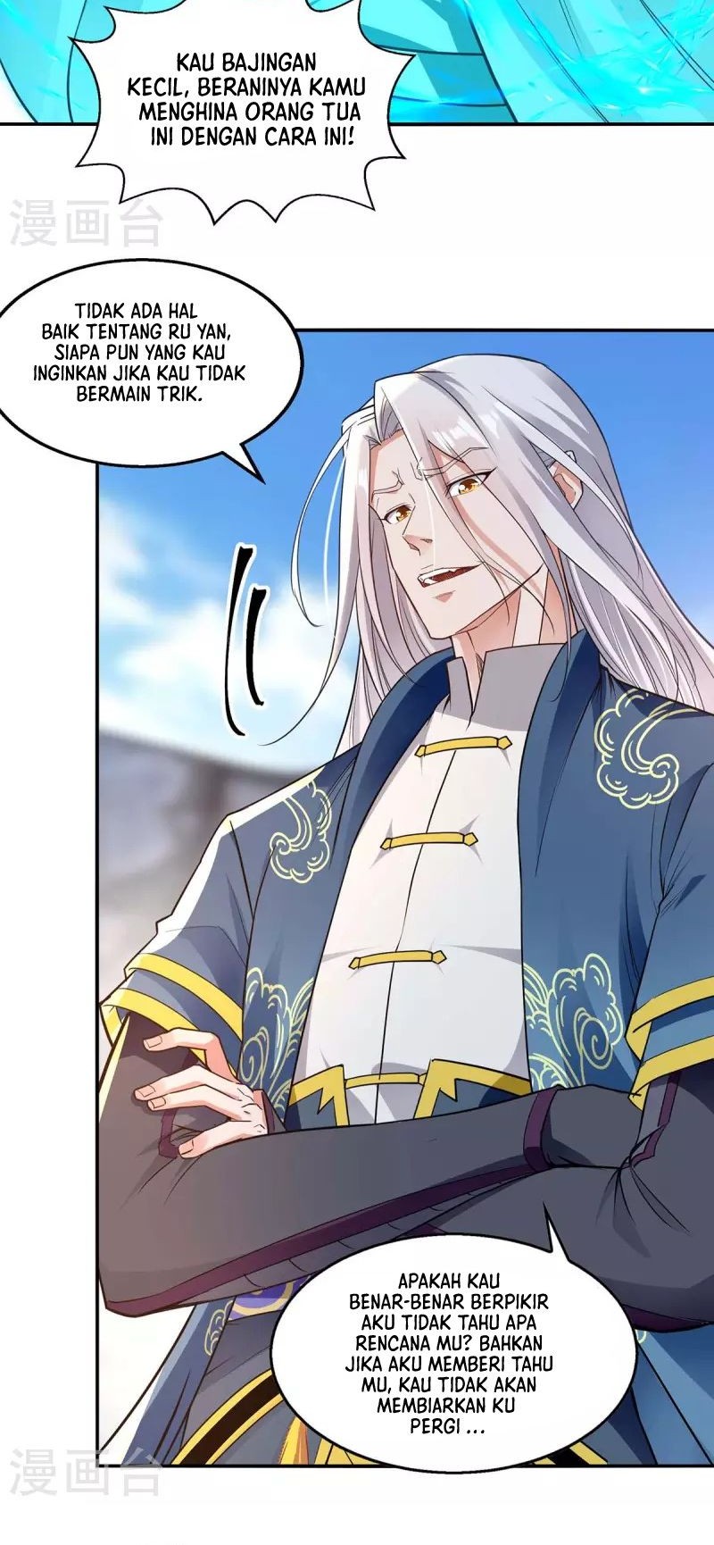 Against The Heaven Supreme Chapter 215 Gambar 12