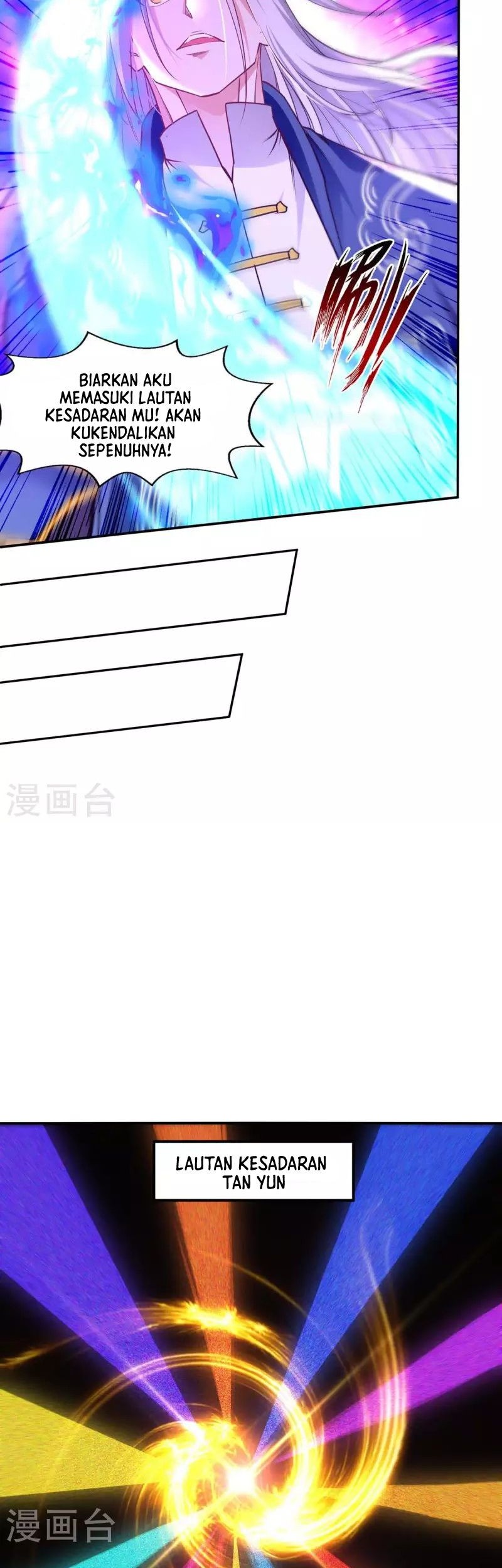 Against The Heaven Supreme Chapter 215 Gambar 15