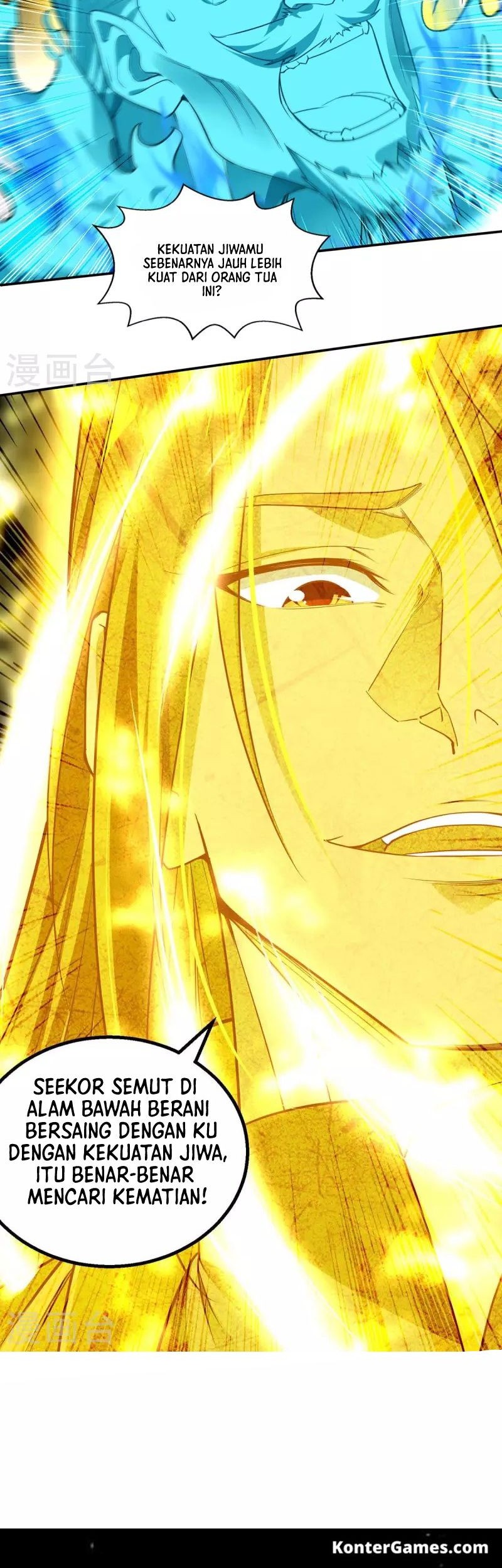 Against The Heaven Supreme Chapter 215 Gambar 19