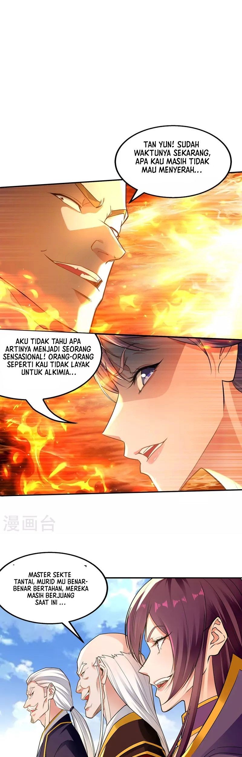 Baca Against The Heaven Supreme Chapter 213 Gambar 2
