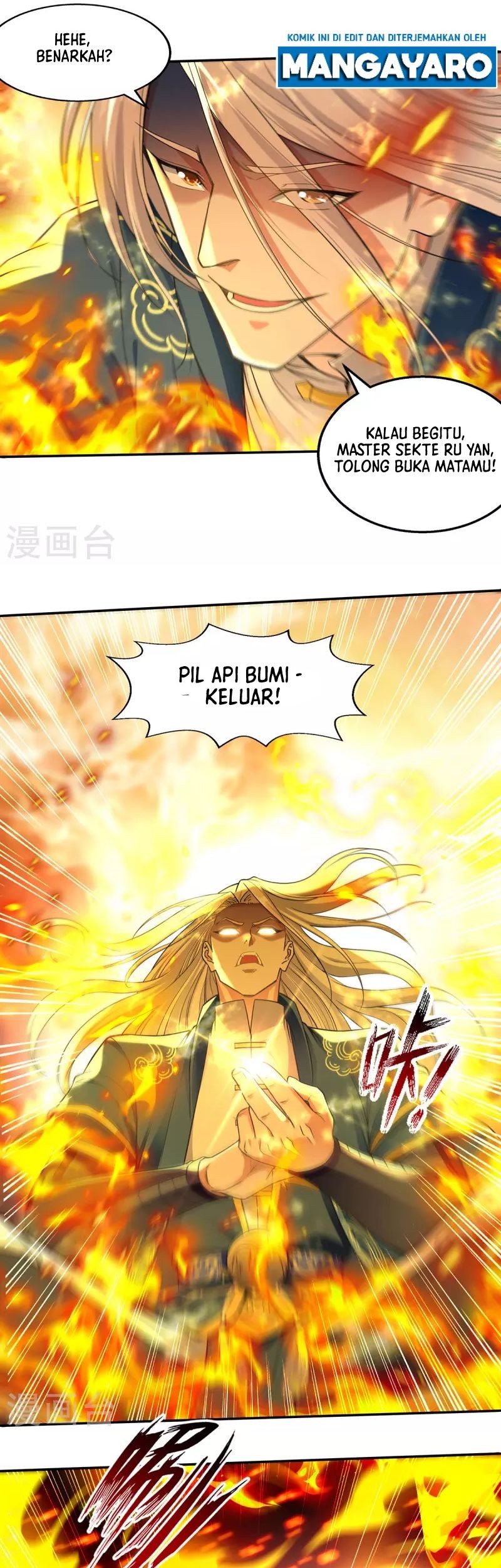 Against The Heaven Supreme Chapter 213 Gambar 6