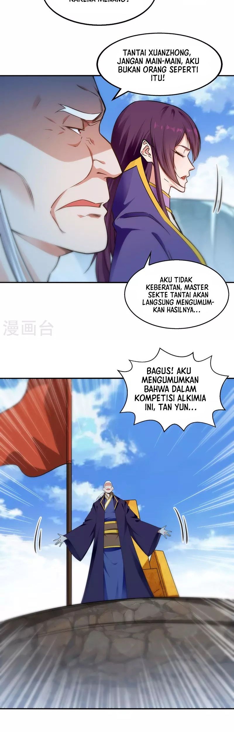 Against The Heaven Supreme Chapter 213 Gambar 15