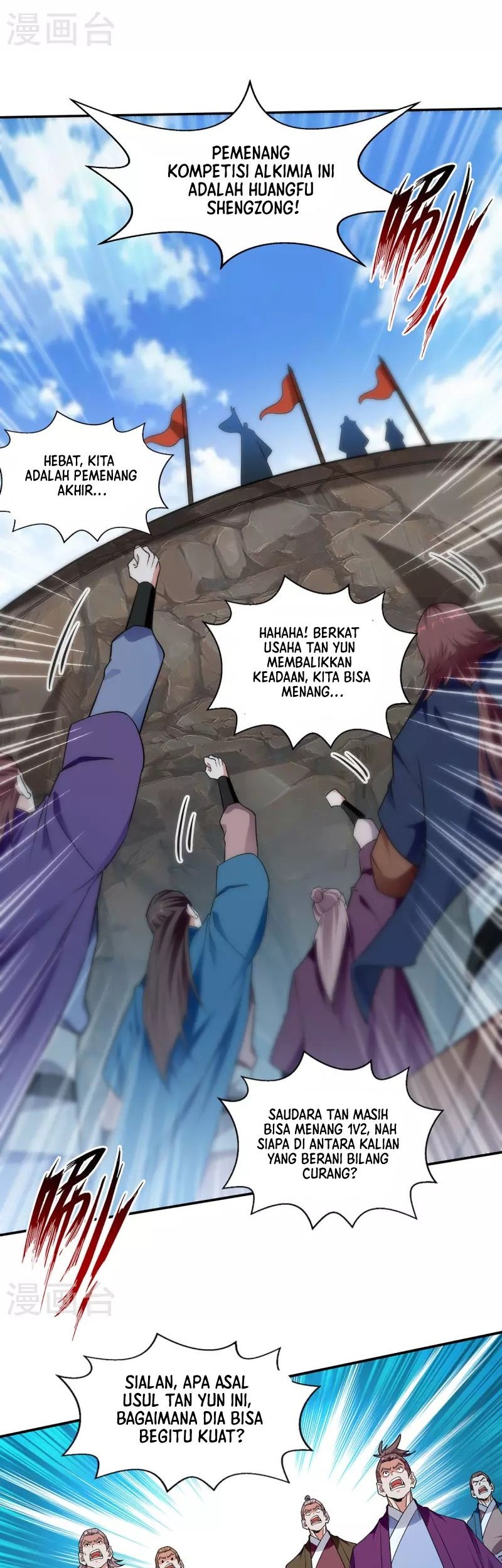 Against The Heaven Supreme Chapter 213 Gambar 16