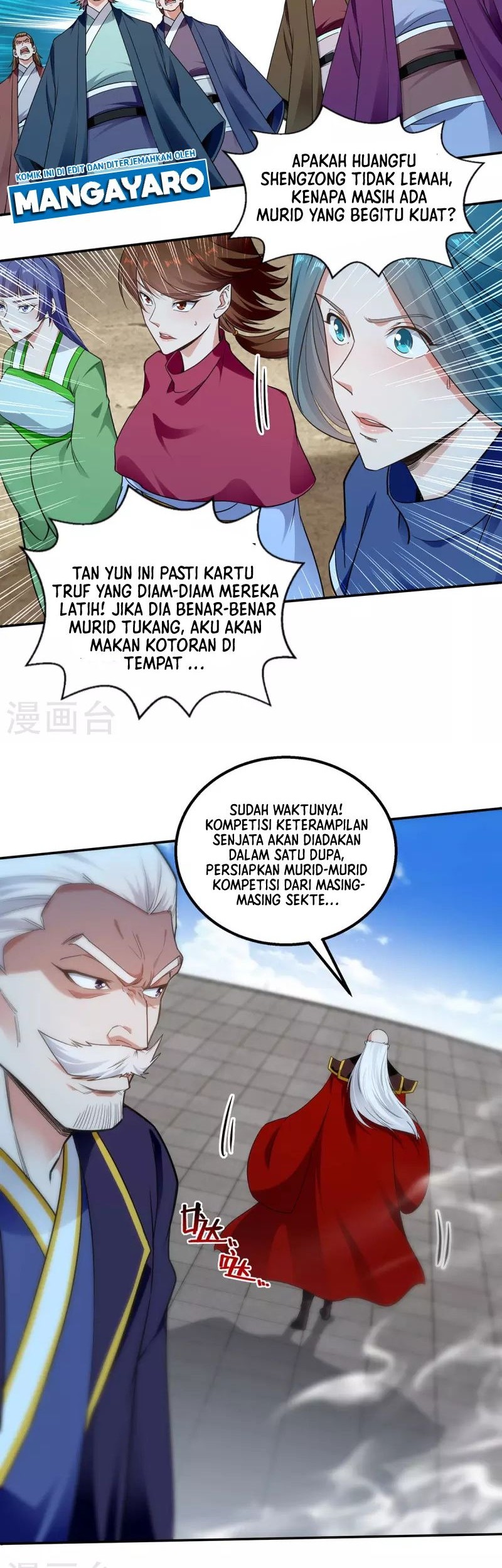 Against The Heaven Supreme Chapter 213 Gambar 17