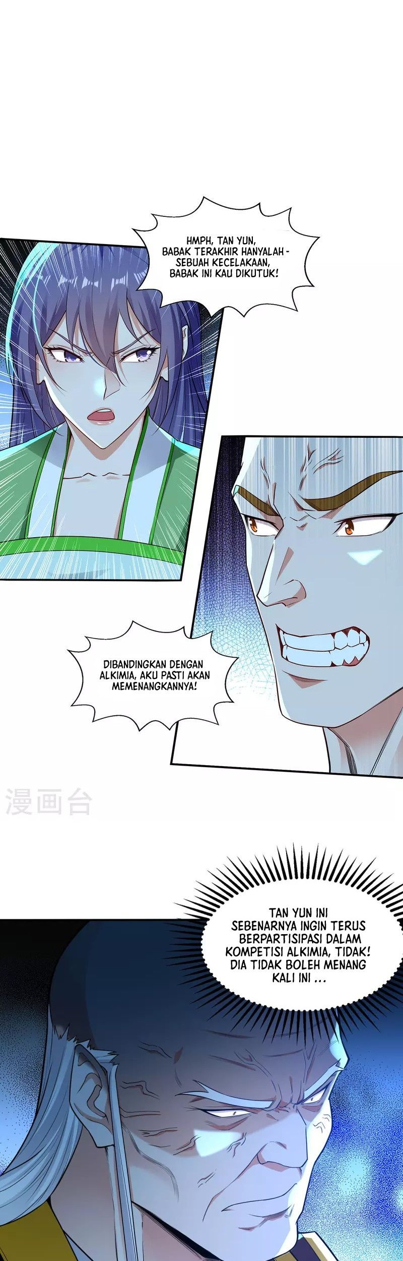 Baca  Against The Heaven Supreme Chapter 212 Gambar 2