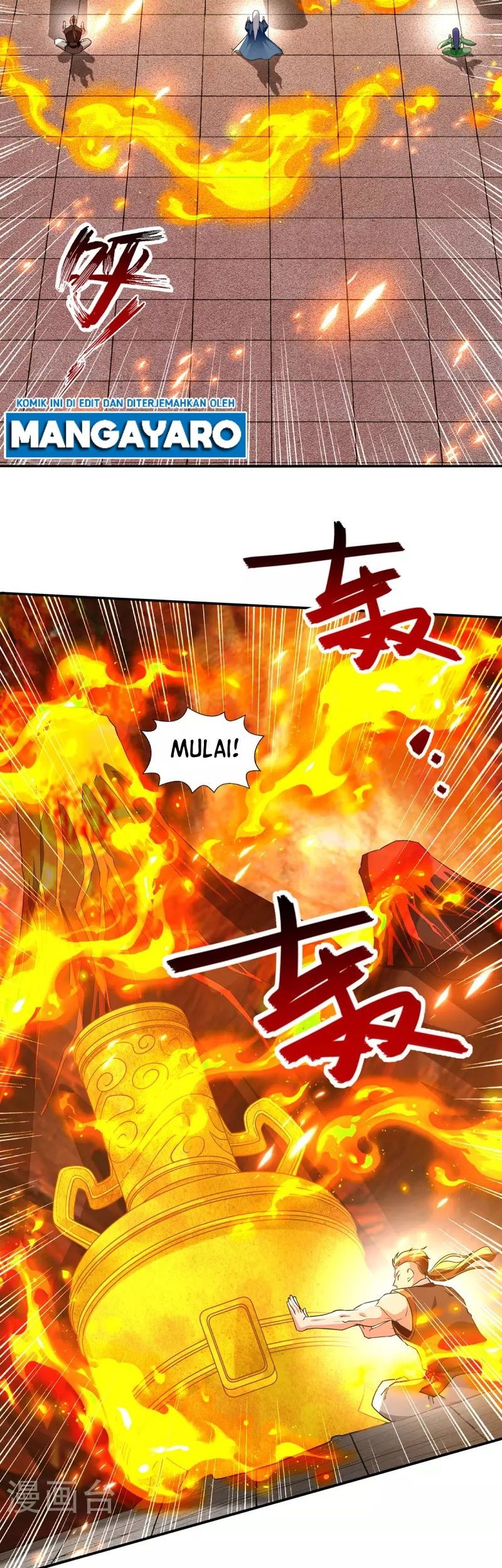 Against The Heaven Supreme Chapter 212 Gambar 4