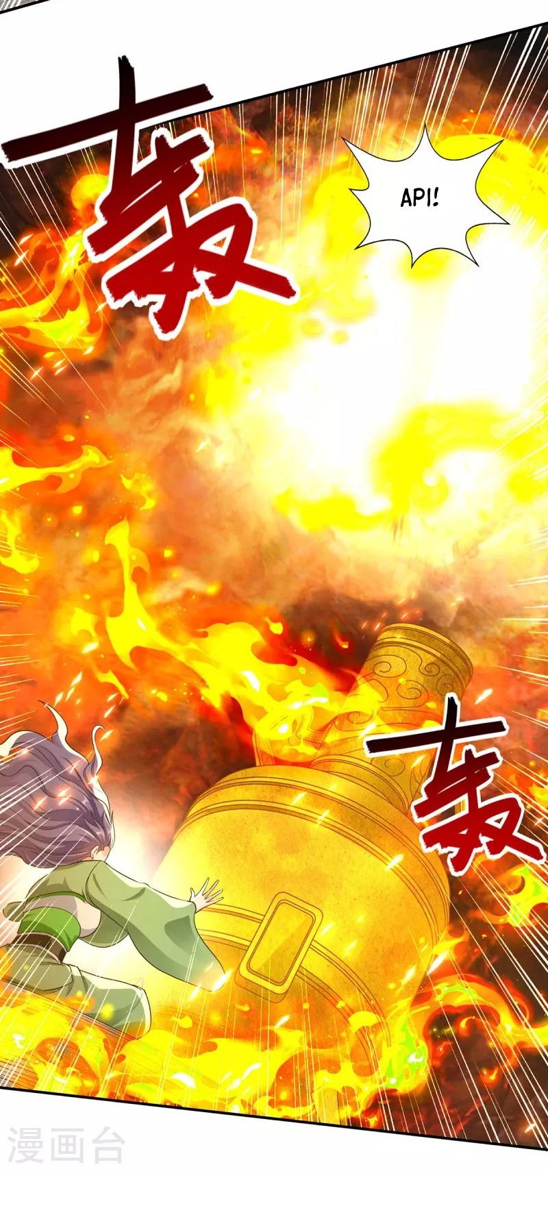 Against The Heaven Supreme Chapter 212 Gambar 5