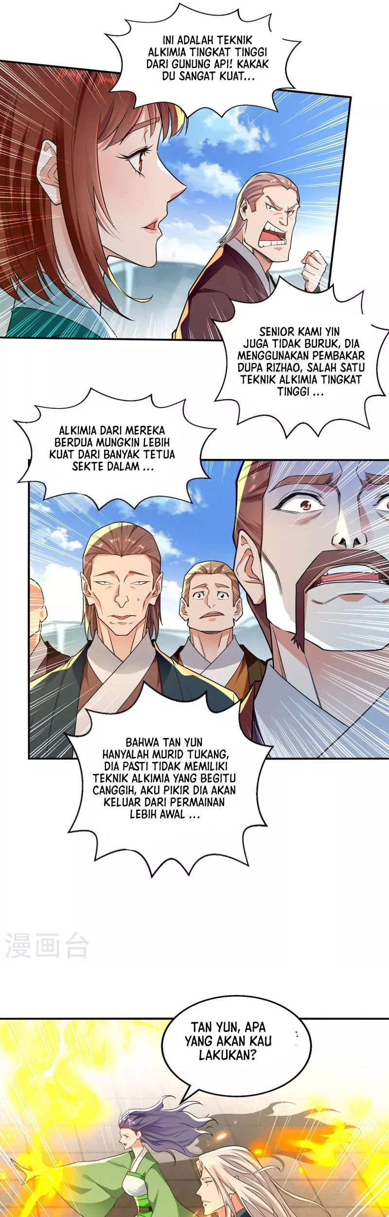 Against The Heaven Supreme Chapter 212 Gambar 6