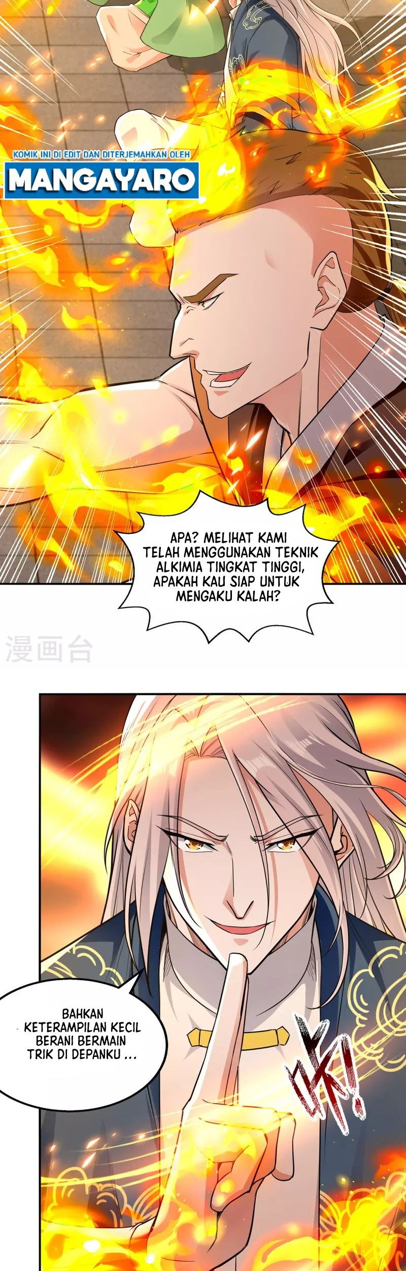 Against The Heaven Supreme Chapter 212 Gambar 7