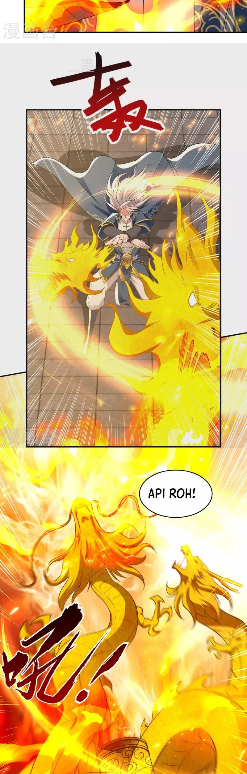 Against The Heaven Supreme Chapter 212 Gambar 8