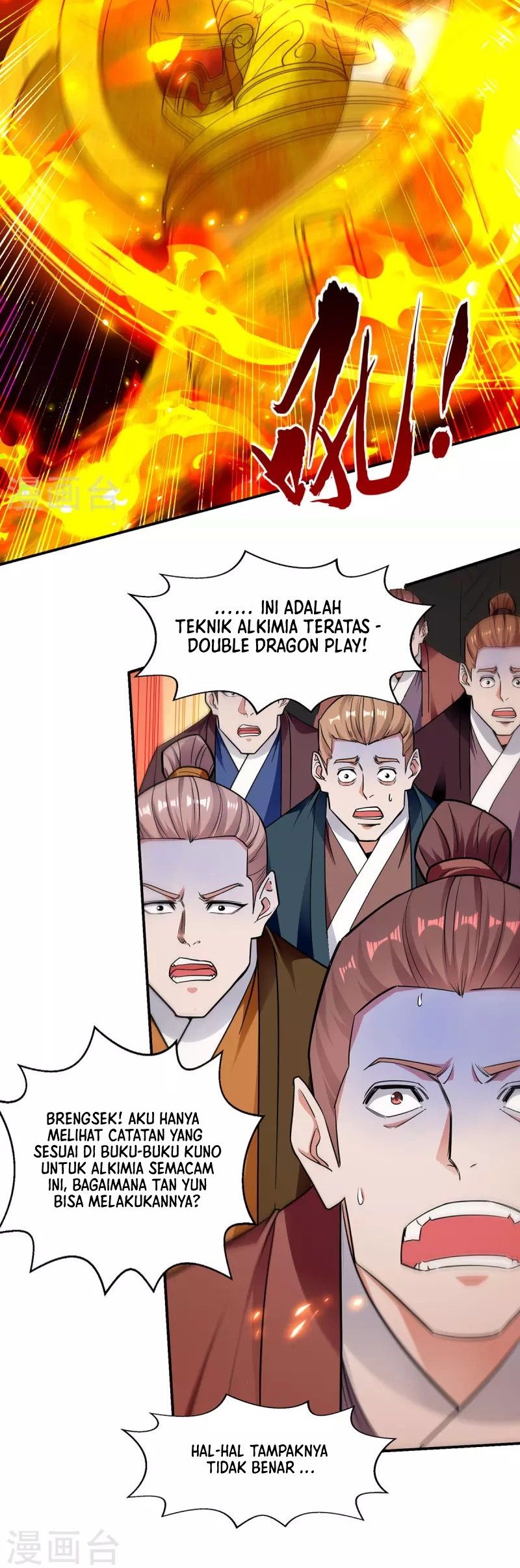 Against The Heaven Supreme Chapter 212 Gambar 9