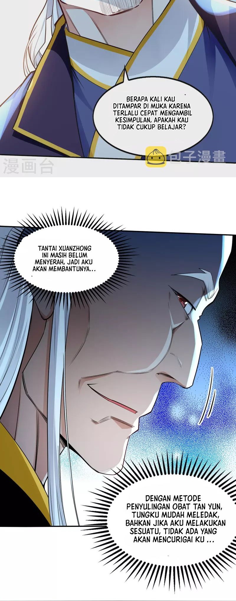 Against The Heaven Supreme Chapter 212 Gambar 13