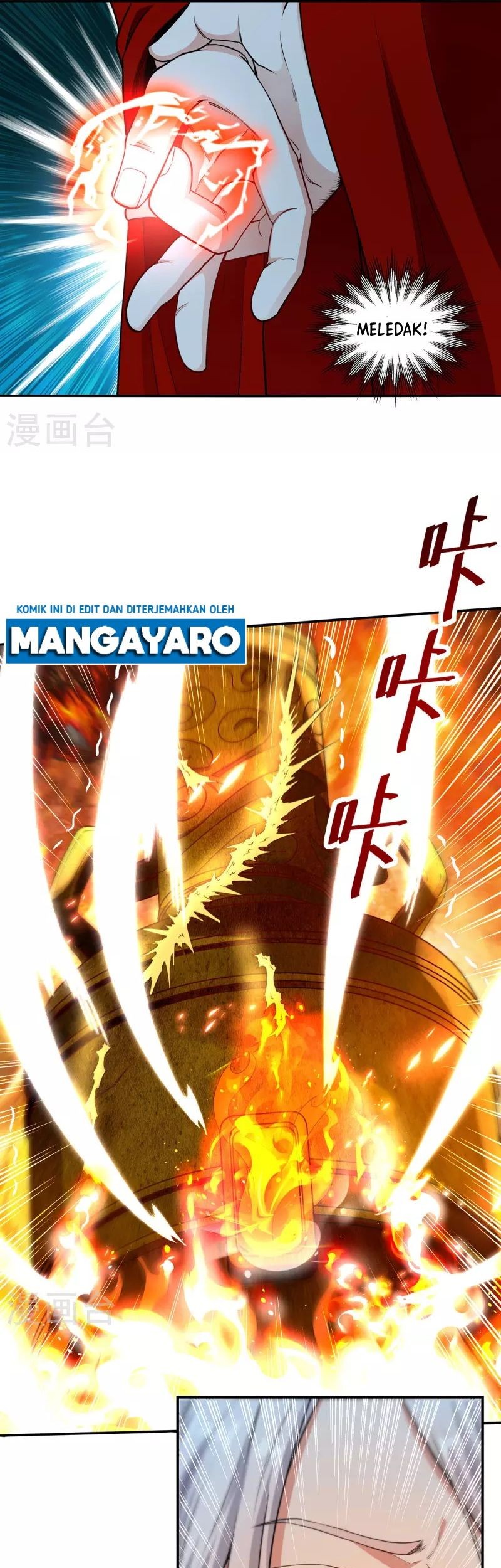 Against The Heaven Supreme Chapter 212 Gambar 14