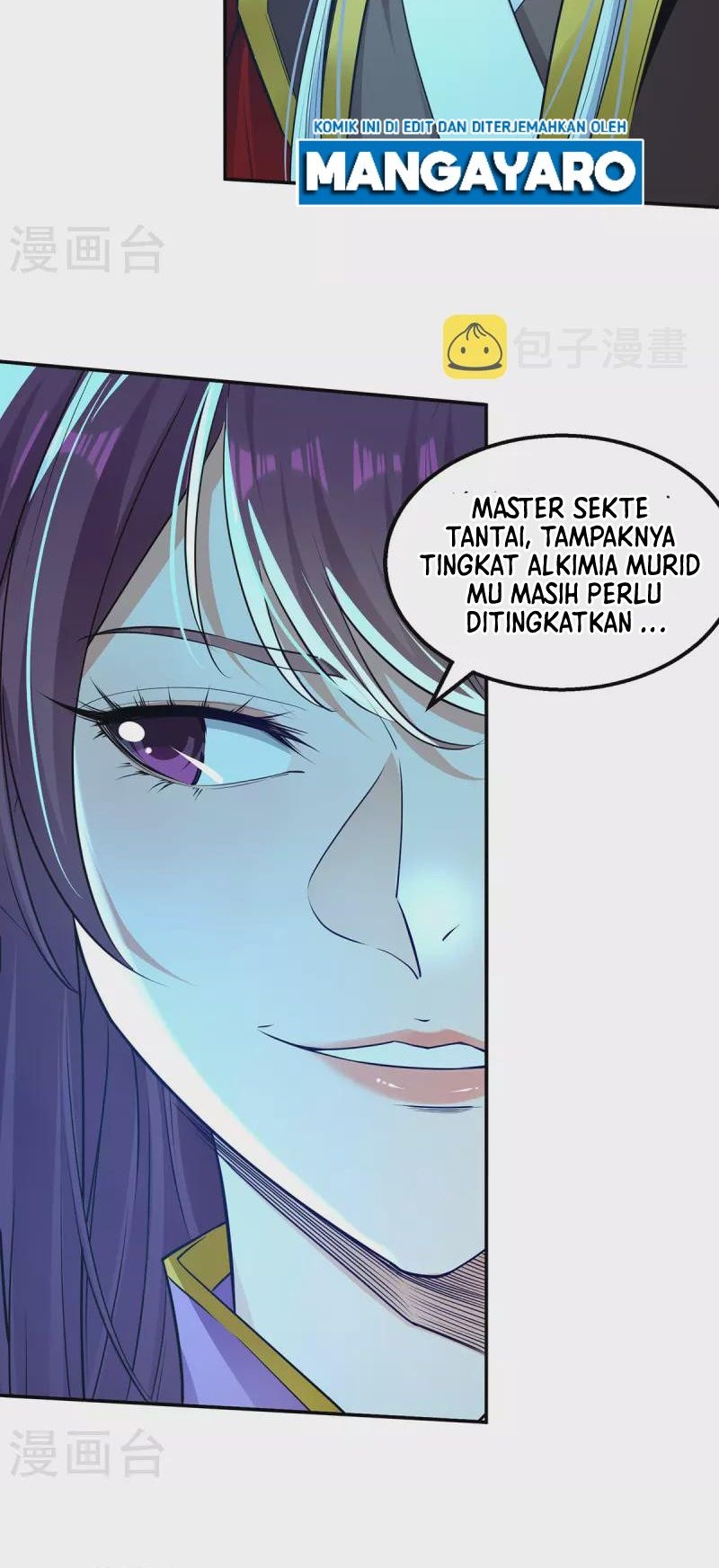 Against The Heaven Supreme Chapter 212 Gambar 17