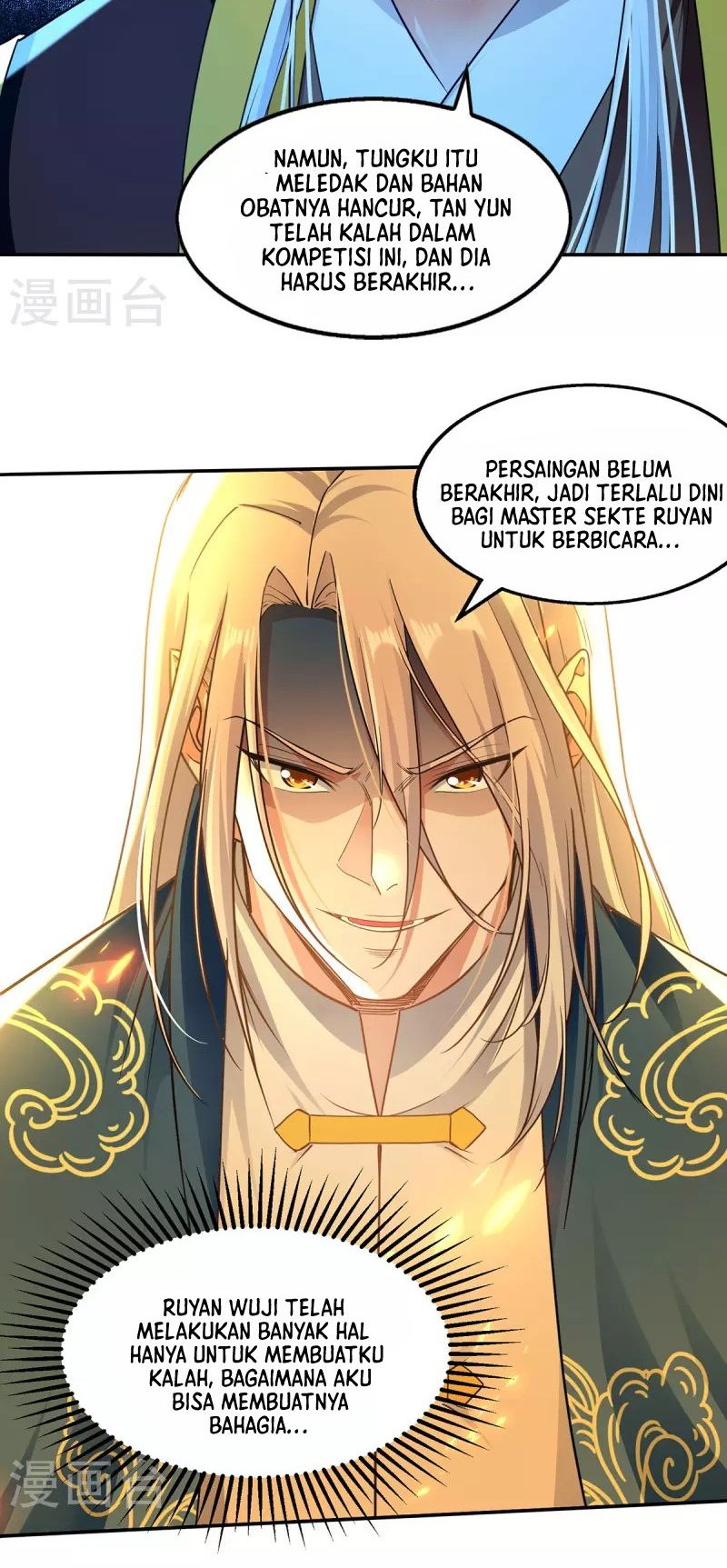 Against The Heaven Supreme Chapter 212 Gambar 21
