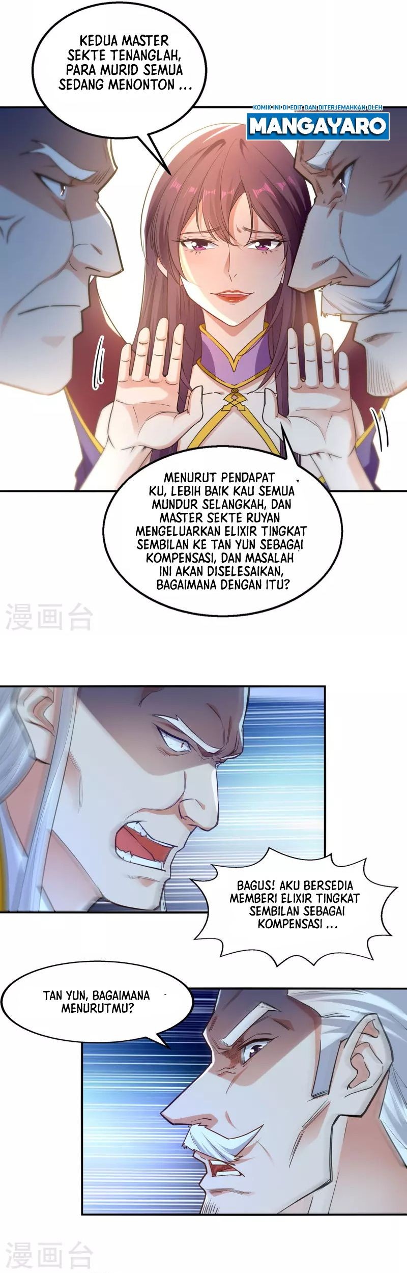 Against The Heaven Supreme Chapter 211 Gambar 10