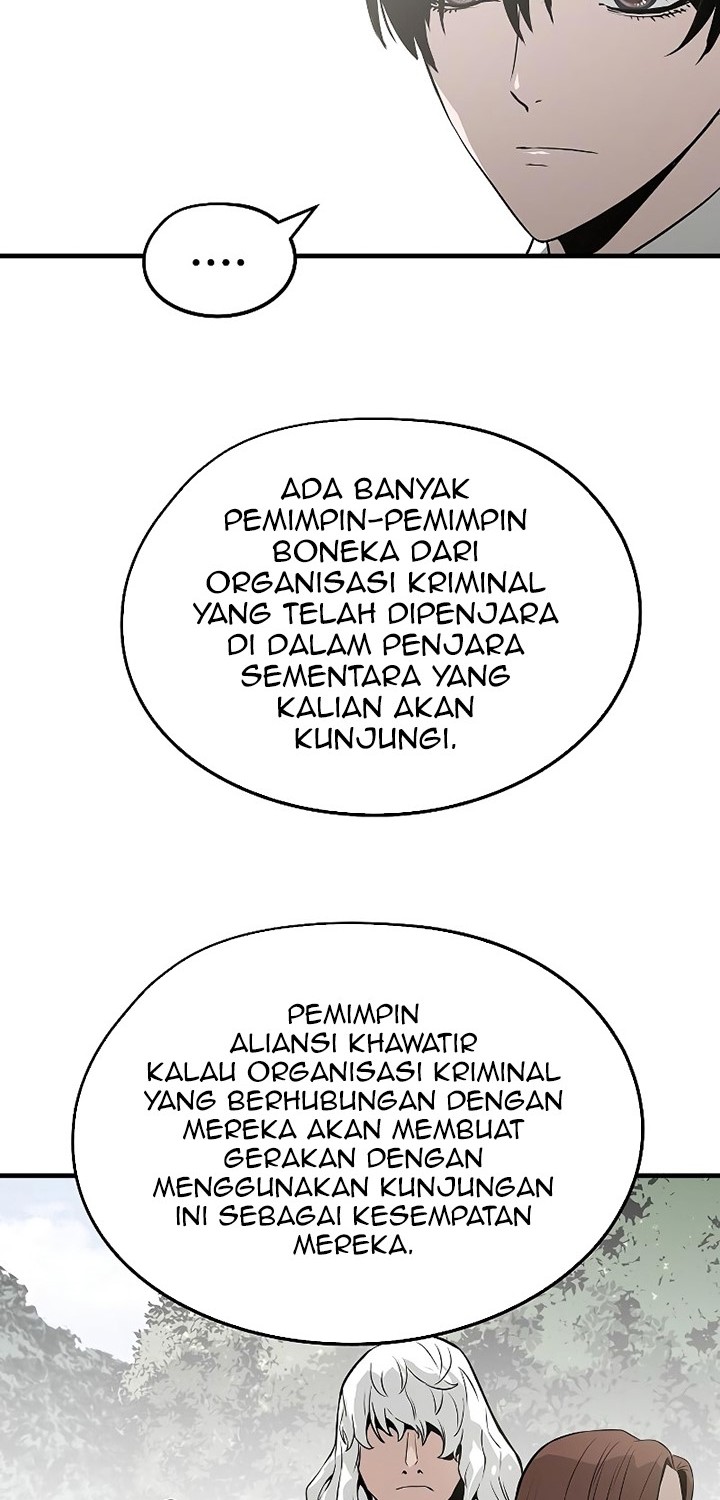The Breaker Eternal Force Chapter 42 Gambar 9