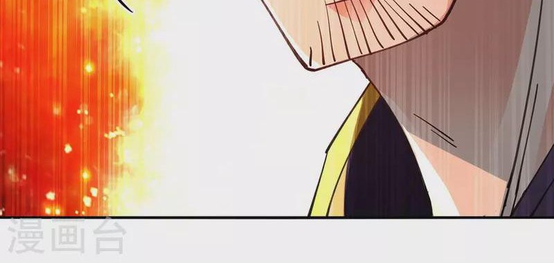 Against The Heaven Supreme Chapter 210 Gambar 5