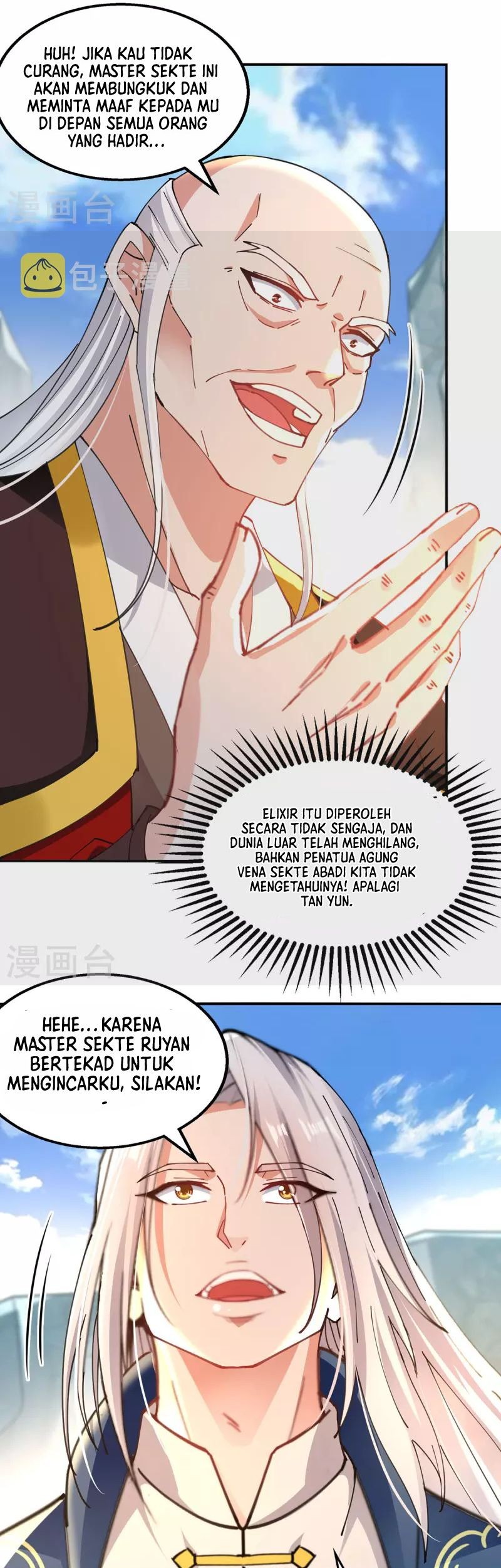 Against The Heaven Supreme Chapter 210 Gambar 9