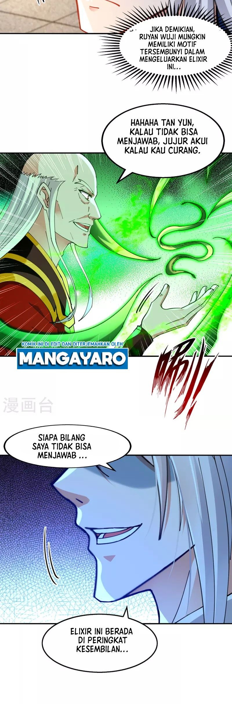 Against The Heaven Supreme Chapter 210 Gambar 12