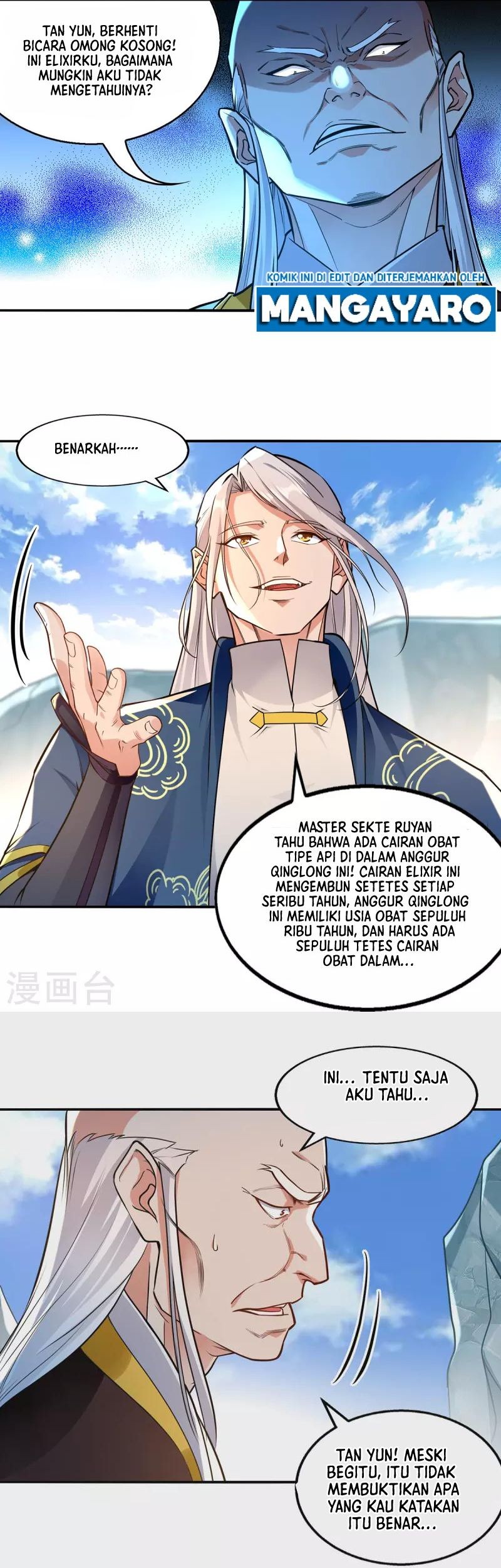 Against The Heaven Supreme Chapter 210 Gambar 17