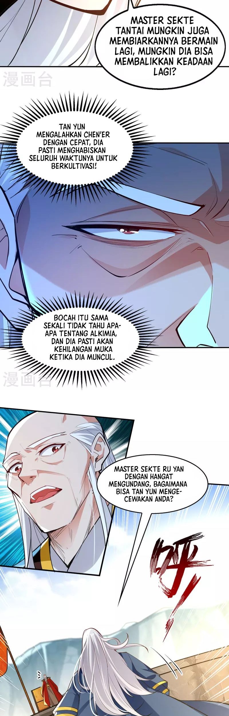 Against The Heaven Supreme Chapter 209 Gambar 4