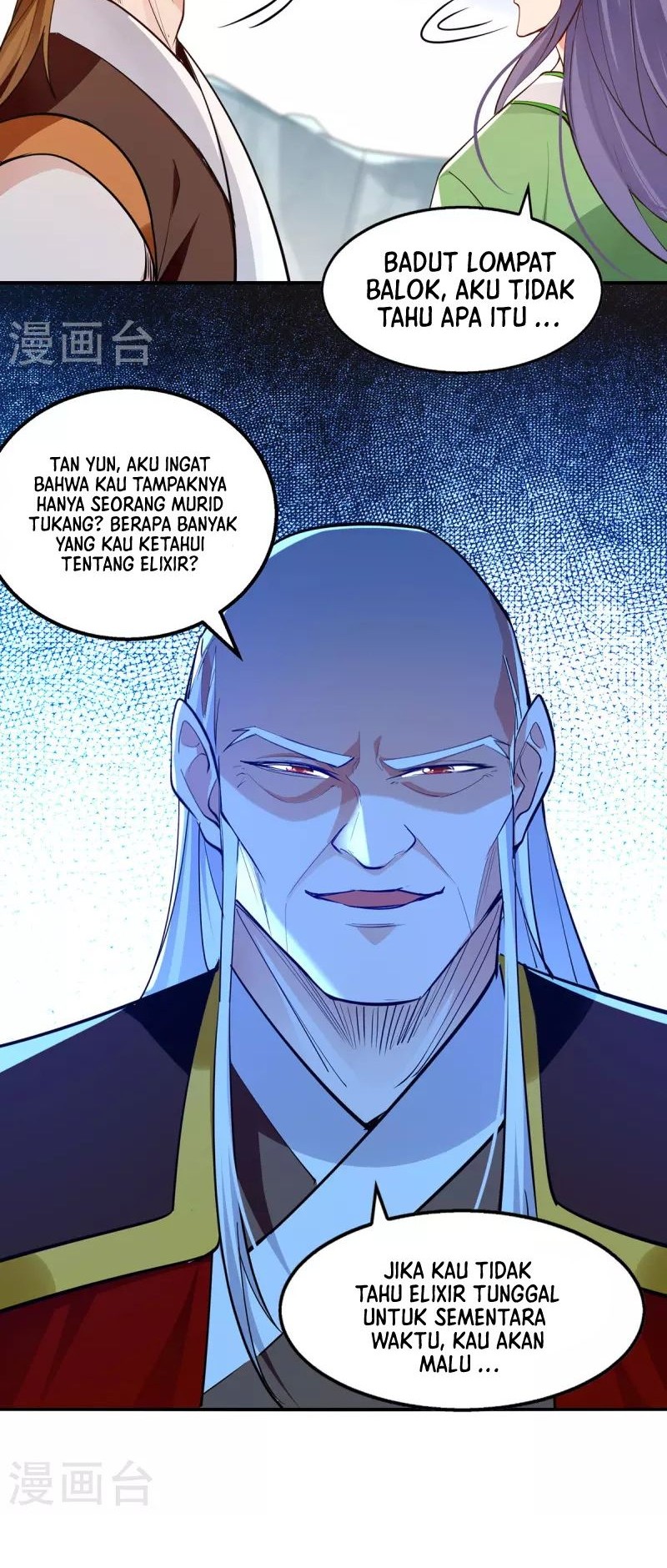 Against The Heaven Supreme Chapter 209 Gambar 9