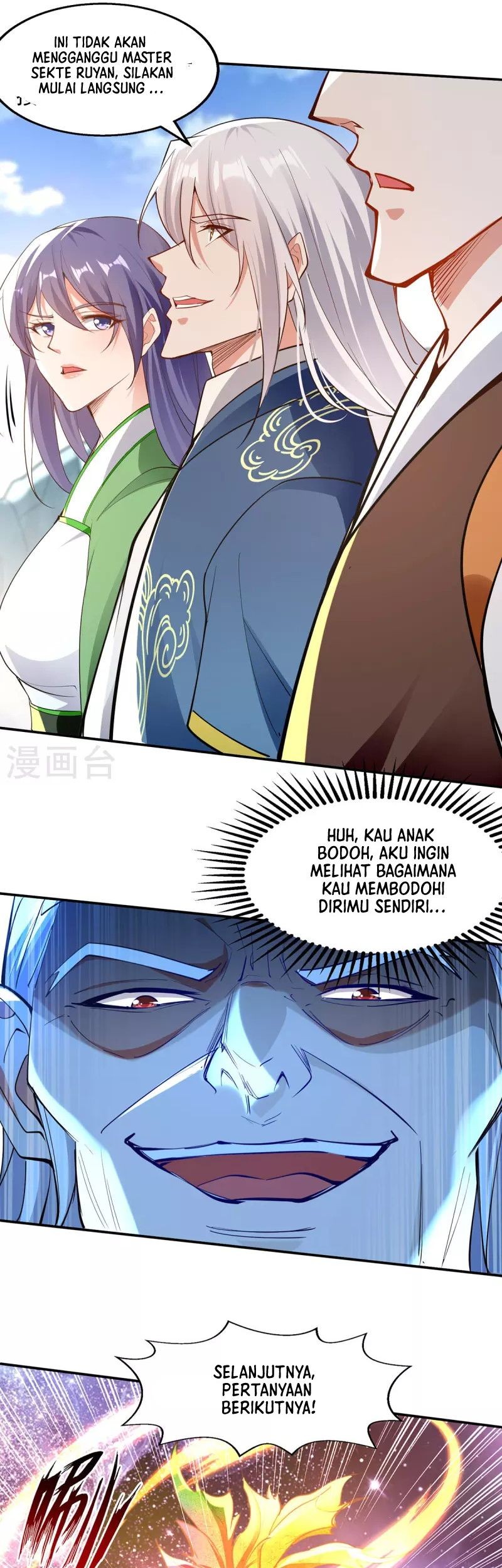 Against The Heaven Supreme Chapter 209 Gambar 10