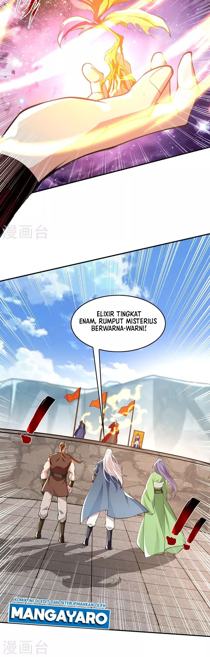 Against The Heaven Supreme Chapter 209 Gambar 11