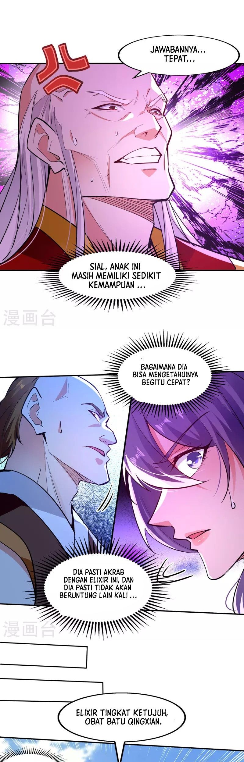 Against The Heaven Supreme Chapter 209 Gambar 12