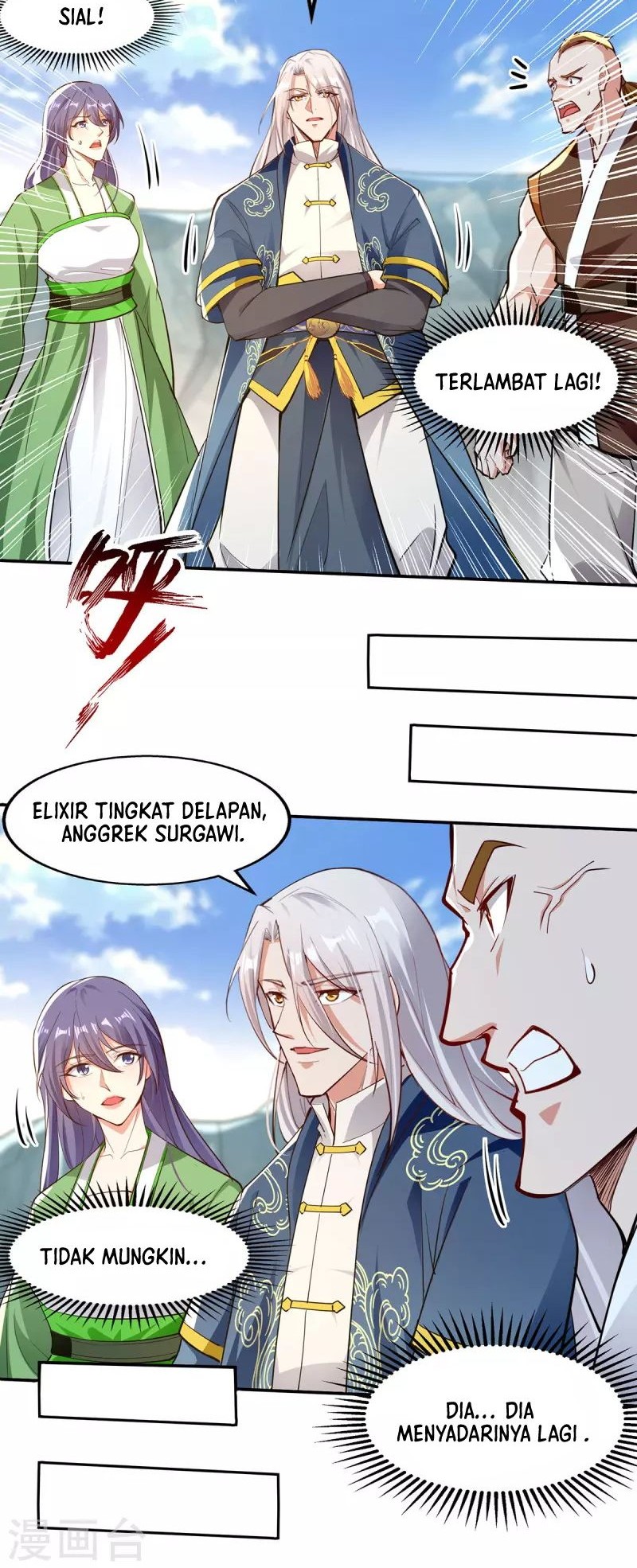 Against The Heaven Supreme Chapter 209 Gambar 13