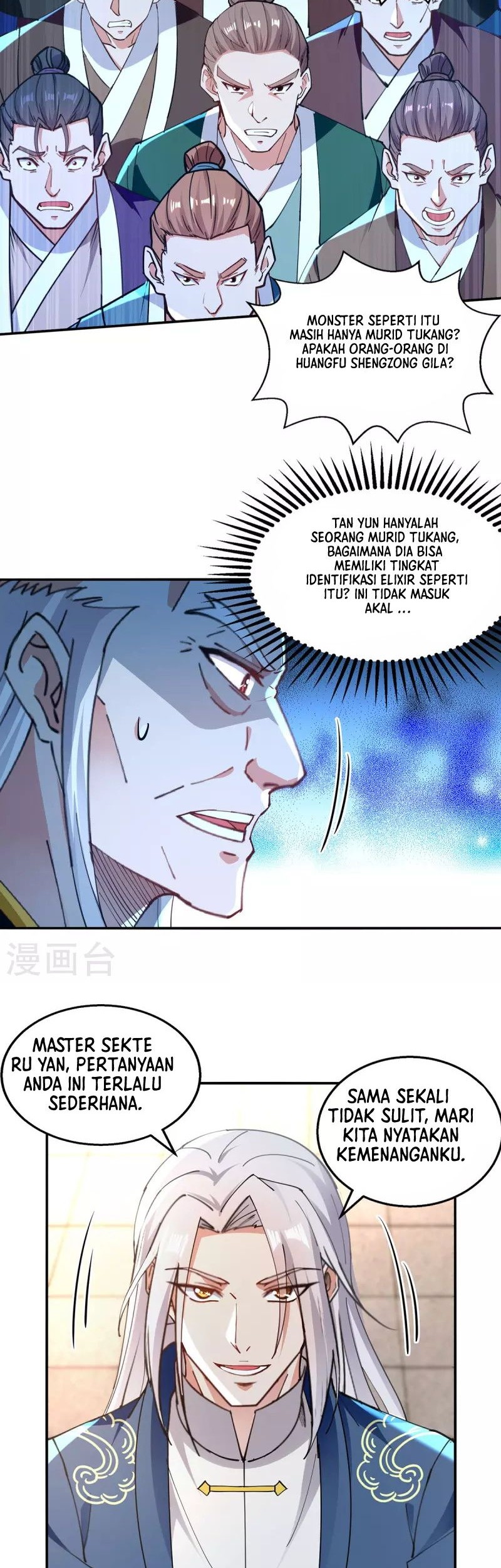 Against The Heaven Supreme Chapter 209 Gambar 15