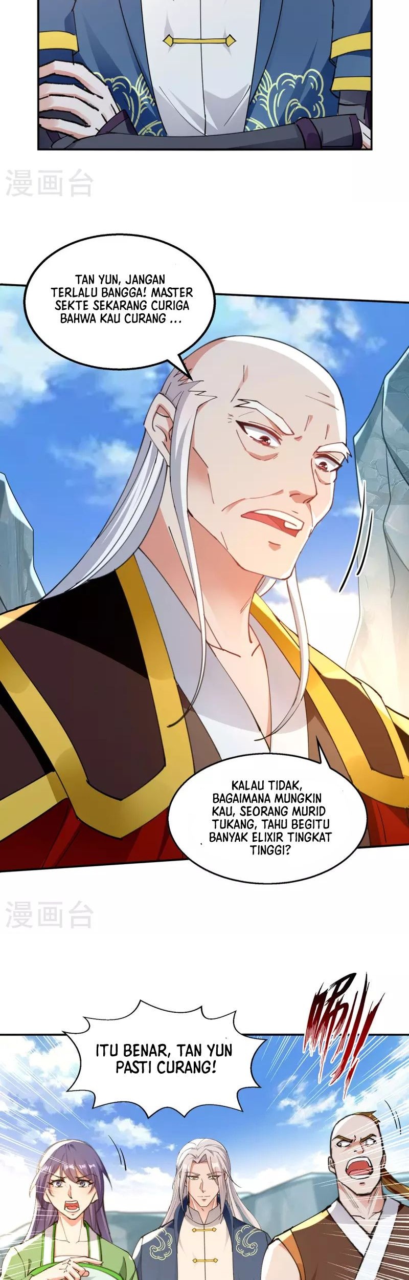 Against The Heaven Supreme Chapter 209 Gambar 16