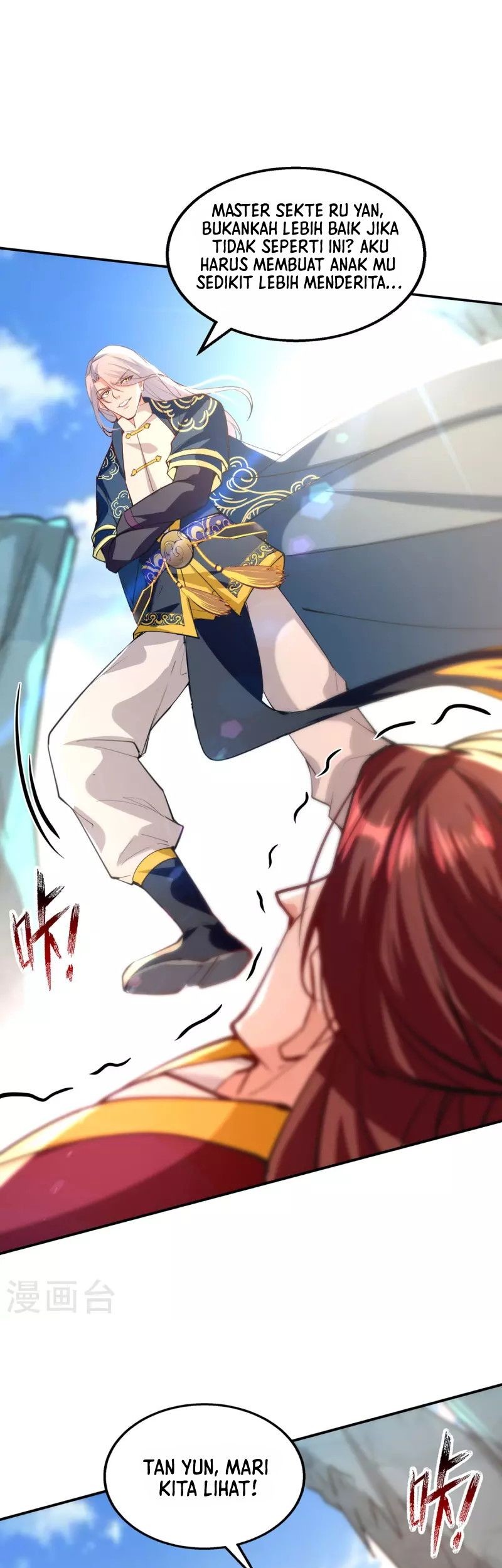 Baca Against The Heaven Supreme Chapter 208 Gambar 2