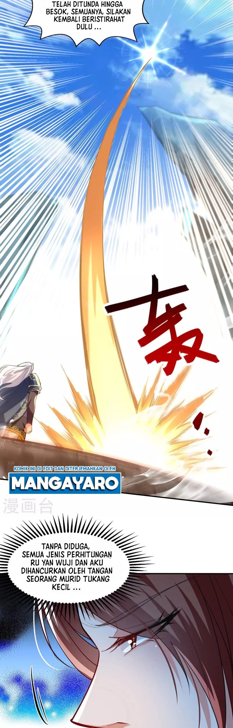 Against The Heaven Supreme Chapter 208 Gambar 4