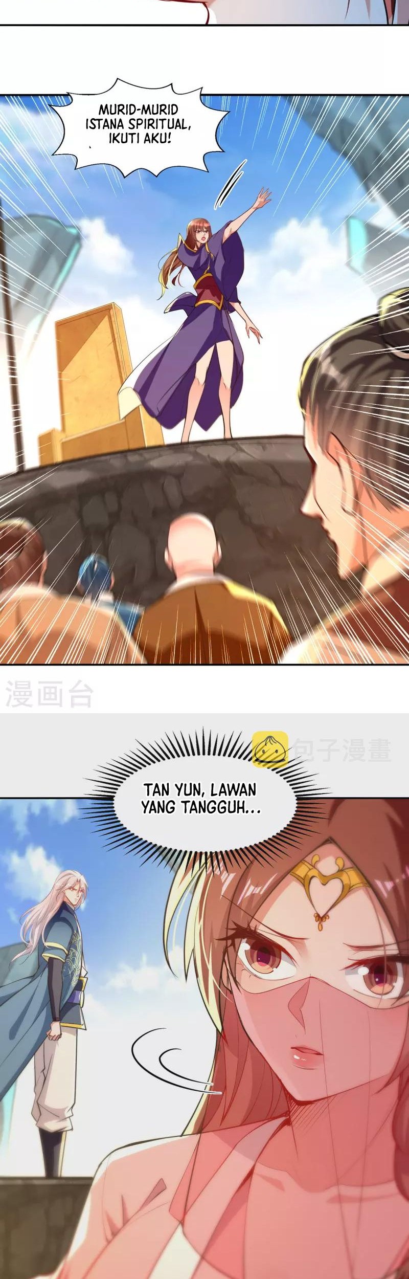 Against The Heaven Supreme Chapter 208 Gambar 5
