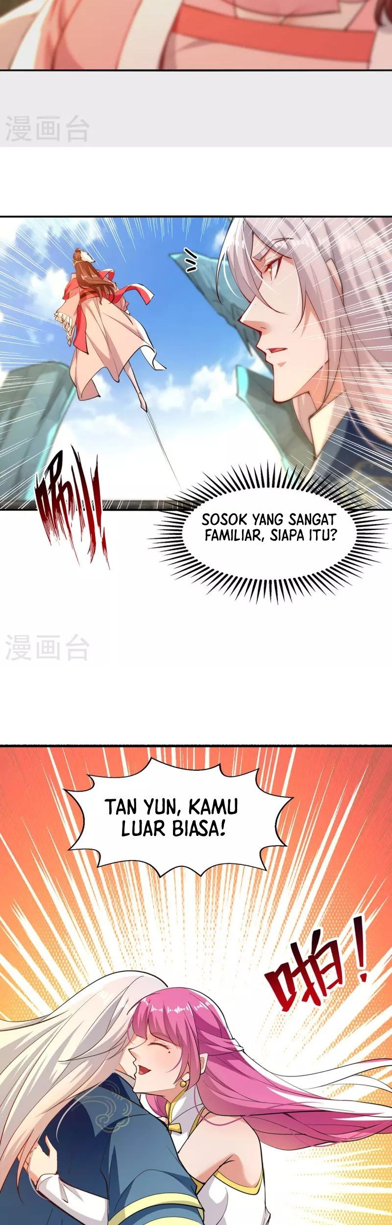 Against The Heaven Supreme Chapter 208 Gambar 6
