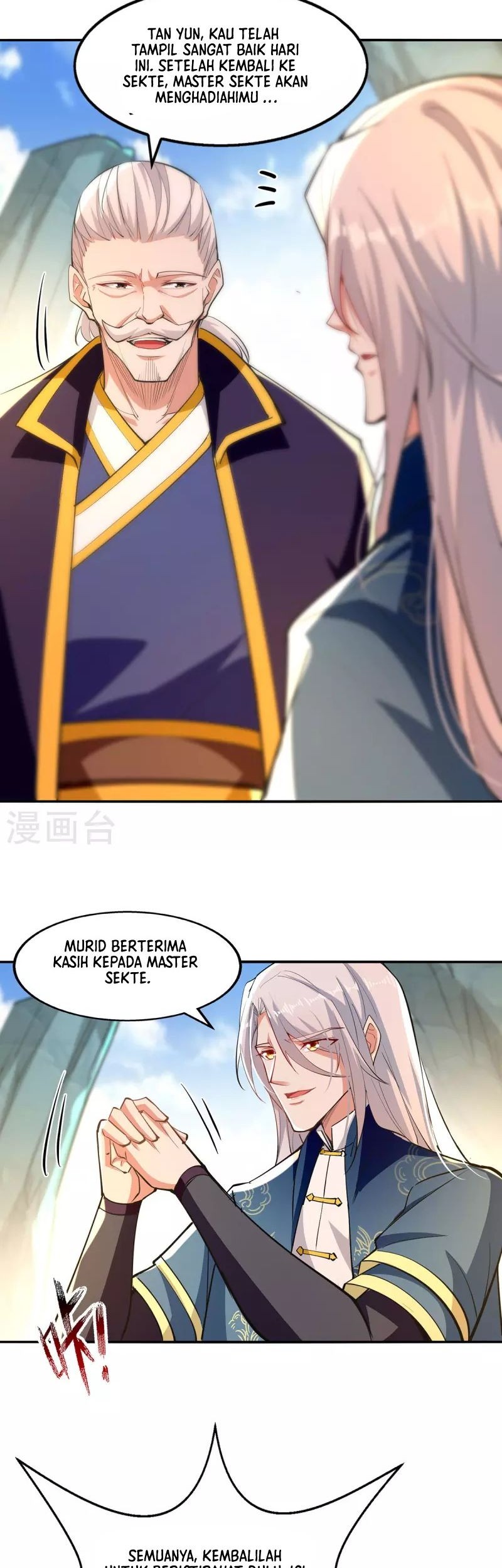 Against The Heaven Supreme Chapter 208 Gambar 8