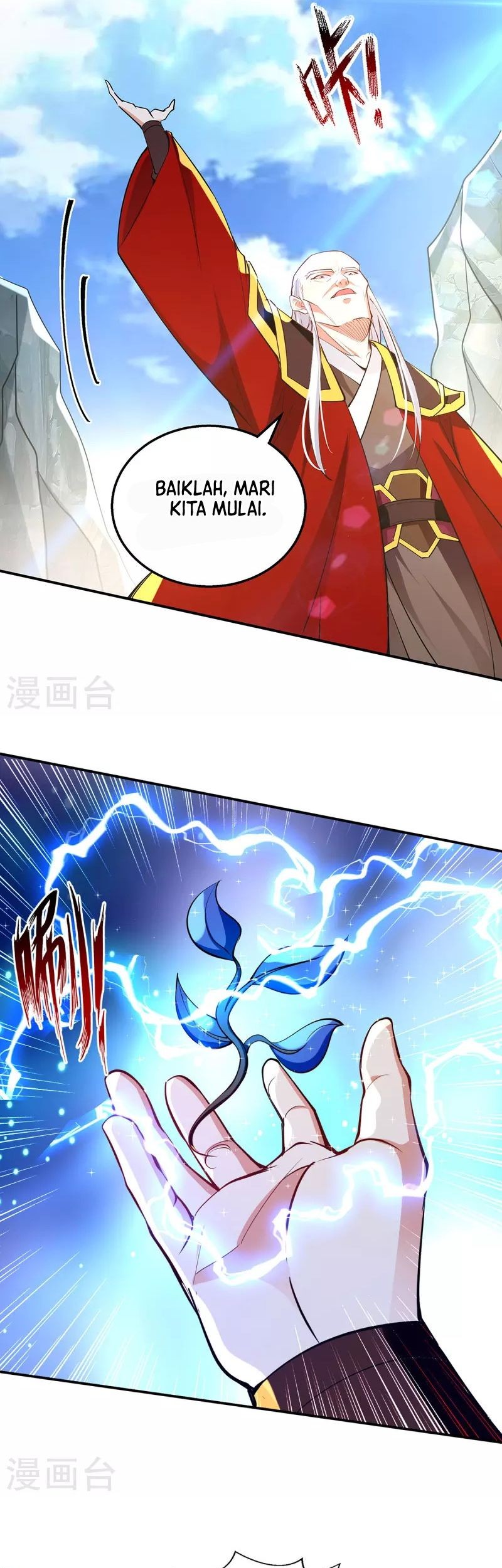 Against The Heaven Supreme Chapter 208 Gambar 14