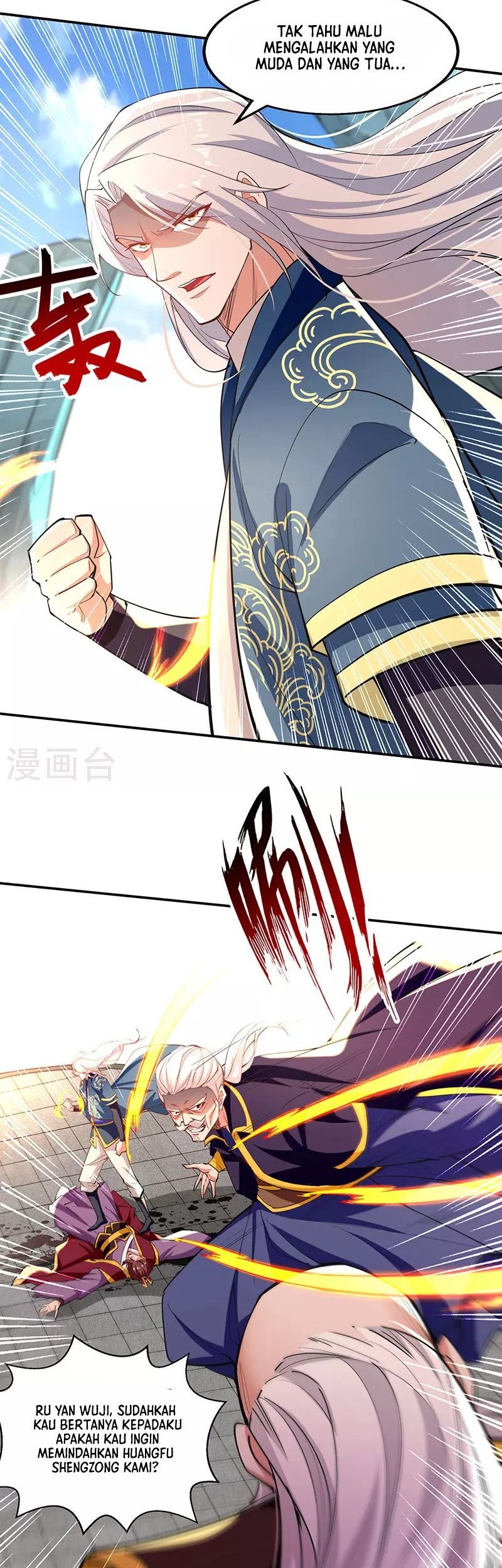 Against The Heaven Supreme Chapter 207 Gambar 7