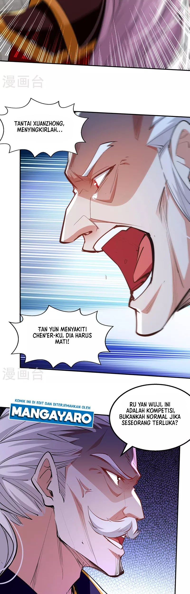 Against The Heaven Supreme Chapter 207 Gambar 8