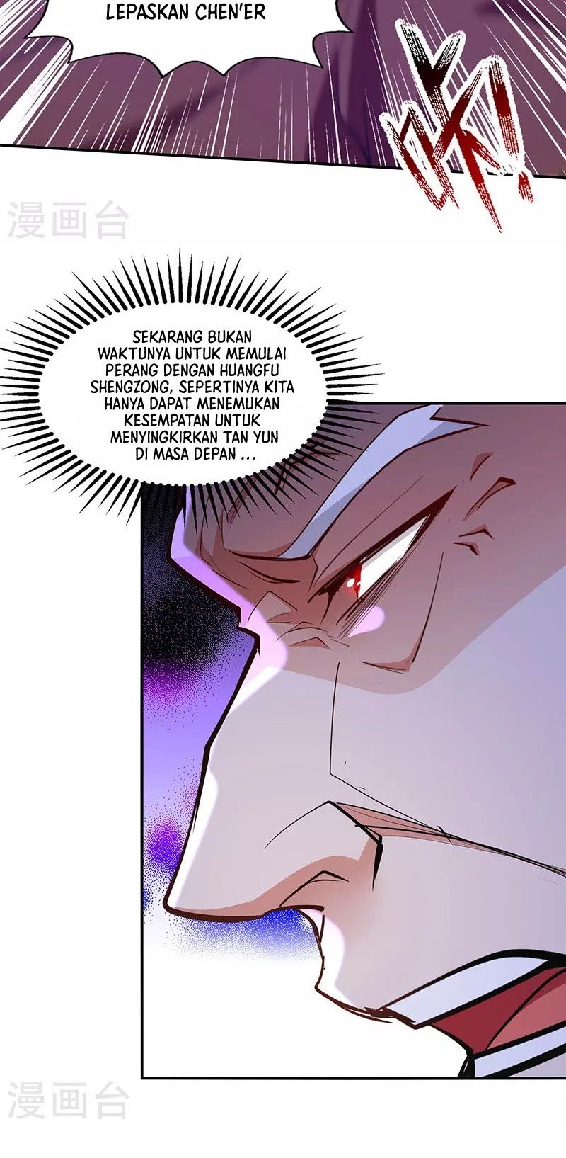 Against The Heaven Supreme Chapter 207 Gambar 13