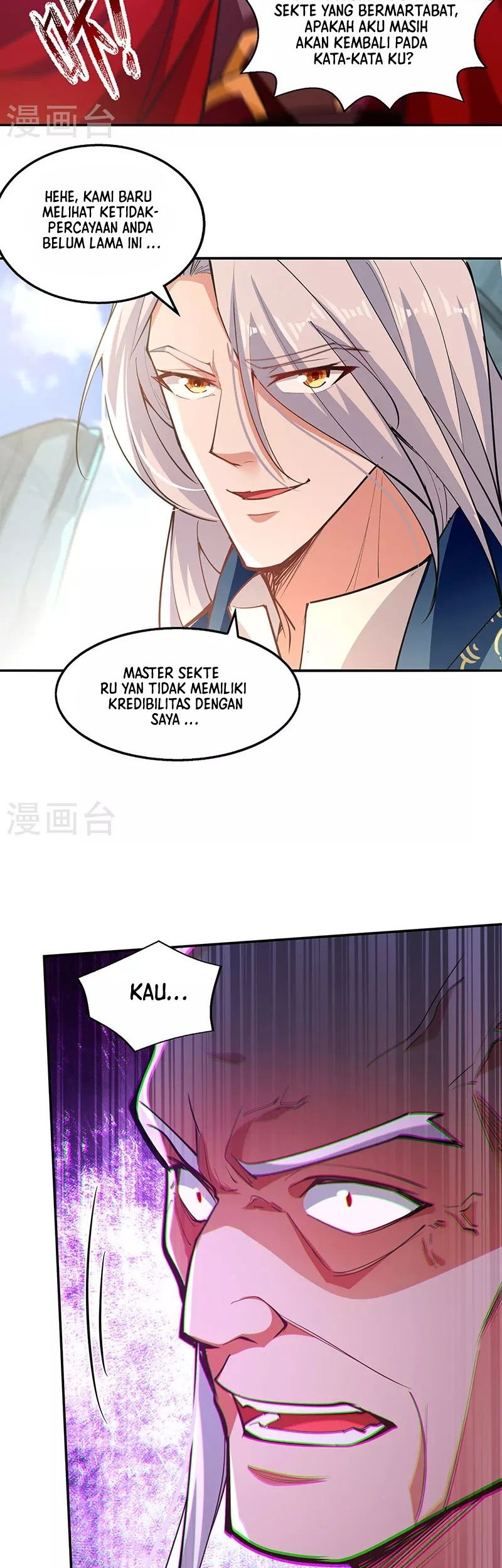 Against The Heaven Supreme Chapter 207 Gambar 15