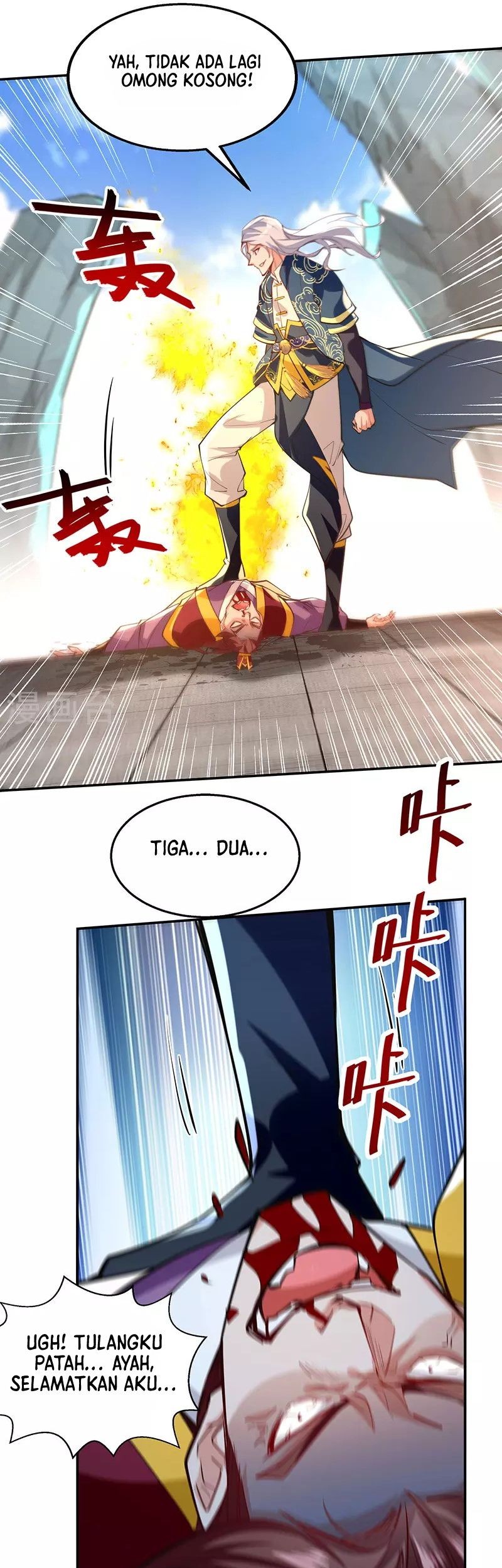 Against The Heaven Supreme Chapter 207 Gambar 18