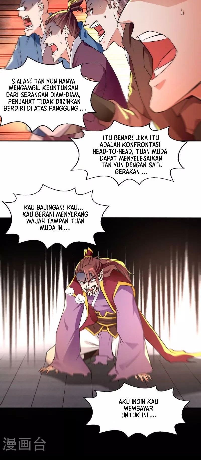 Against The Heaven Supreme Chapter 206 Gambar 5