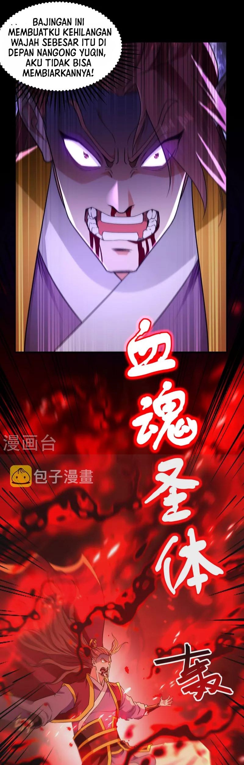 Against The Heaven Supreme Chapter 206 Gambar 6