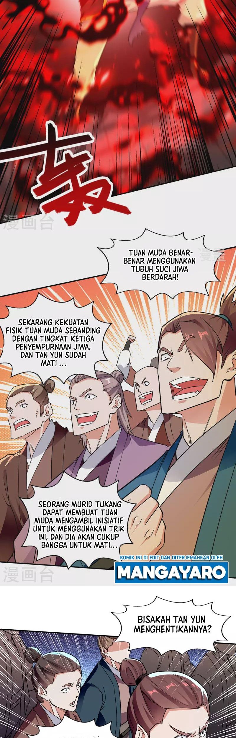 Against The Heaven Supreme Chapter 206 Gambar 7